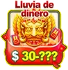 Suerte